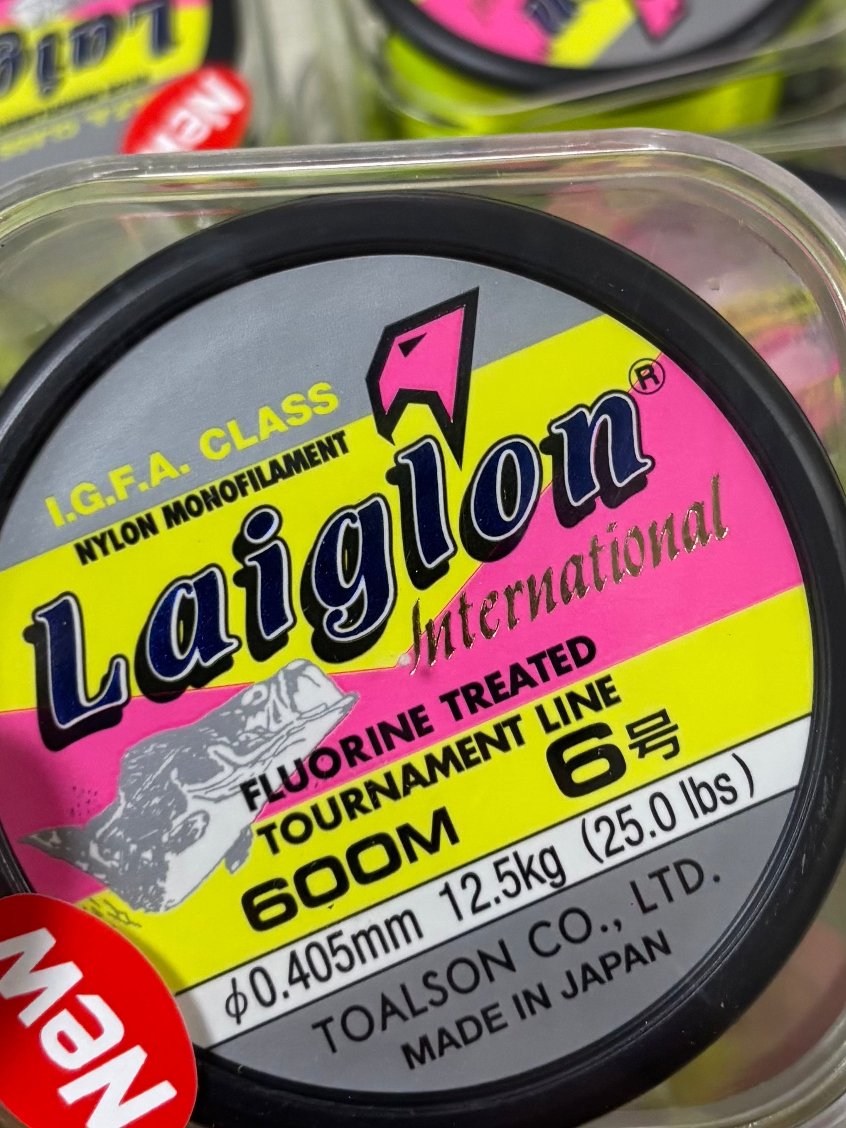 Linha Monofilamento Laiglon 600m 0.40mm Verde Limão Resistência 12,5kg tecnologia Japonesa!